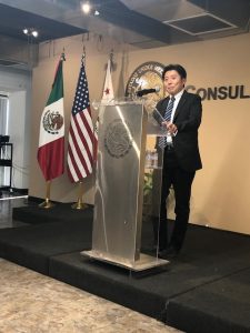 10th Annual Celebration of the International Trade Community in Los Angeles 2018